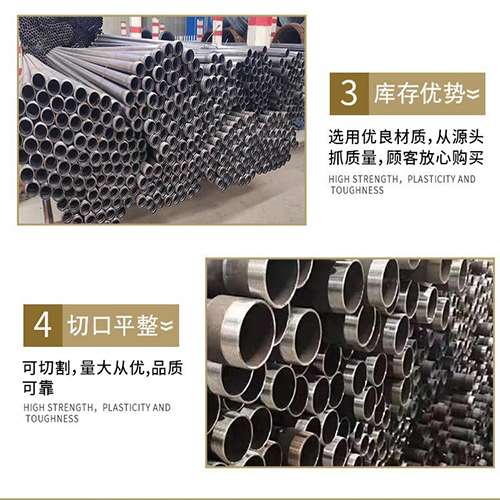 屏山声测管检测费用都有哪些组成