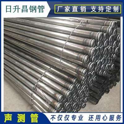 屏山声测管理论重量计算
