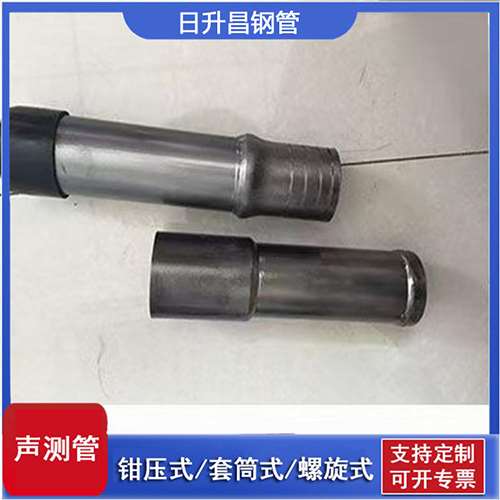 屏山声测管检测前准备工作有哪些
