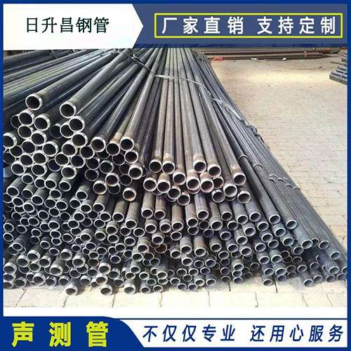 屏山声测管执行标准及常见的规格型号