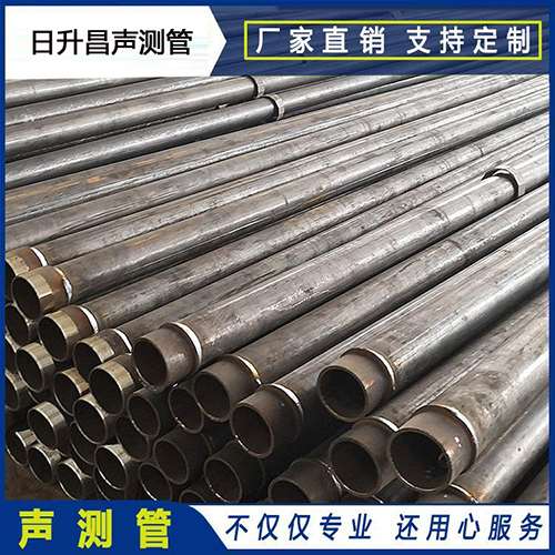 屏山声测管外观质量有哪些要求？