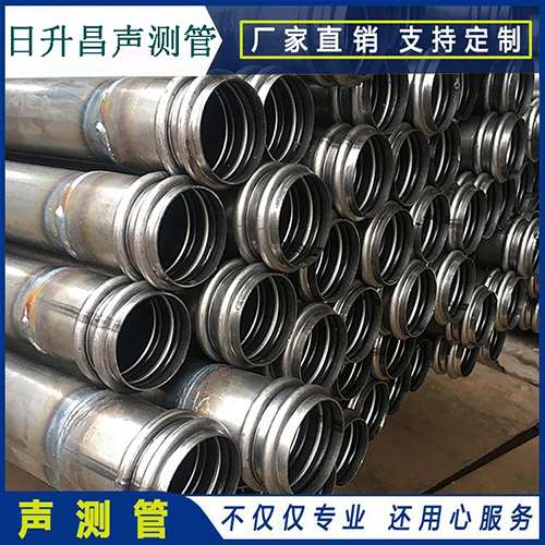 屏山抗滑桩声测管常用规格型号有哪些